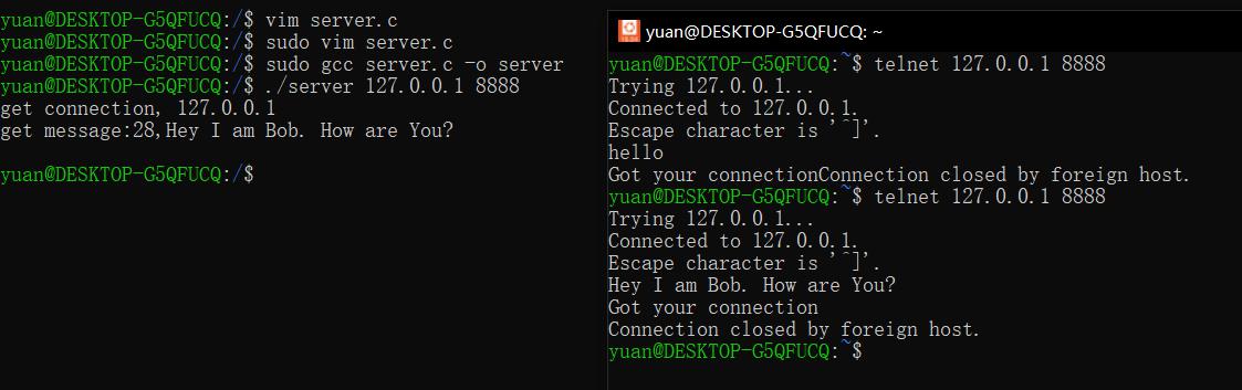 server初步运行效果